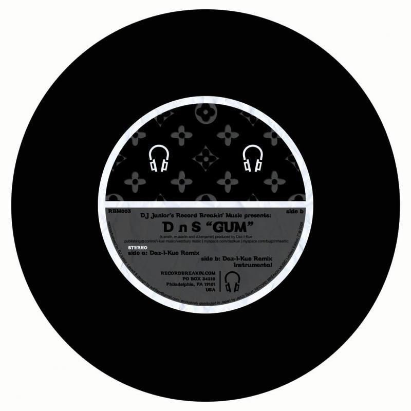 Gum (Daz-i-kue Remix) - Single by DNS album cover