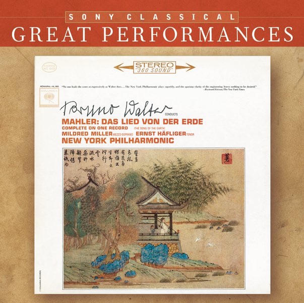 Mahler: Das Lied von der Erde [Great Performances] by Bruno Walter, New York Philharmonic, Ernst Haefliger & Mildred Miller album cover