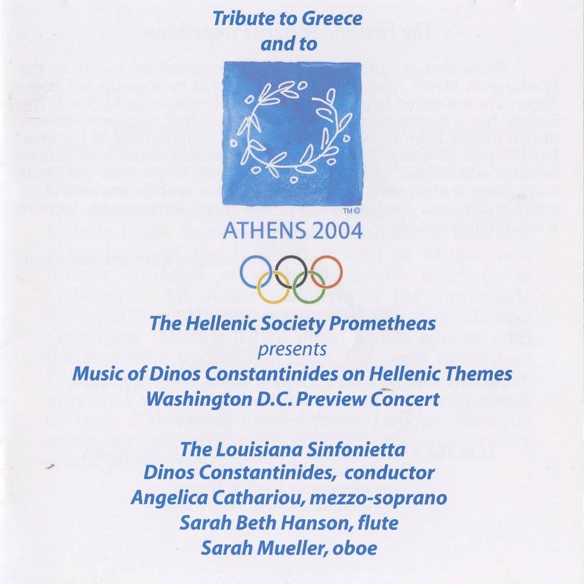 Music of Dinos Constantinides on Hellenic Themes by Dinos Constantinides, Louisiana Sinfonietta, Sarah Beth Hanson, Angelica Cathariou & Sarah Mueller album cover