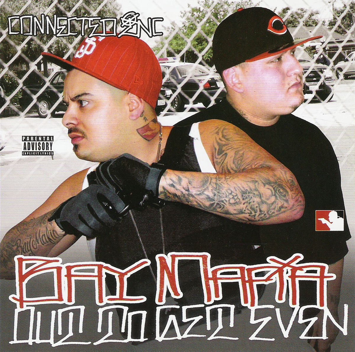 Out to Get Even by Bay Mafia album cover