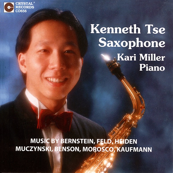 Keneth Tse, Saxophone, and Kari Miller, Piano by Kenneth Tse & Kari Miller album cover