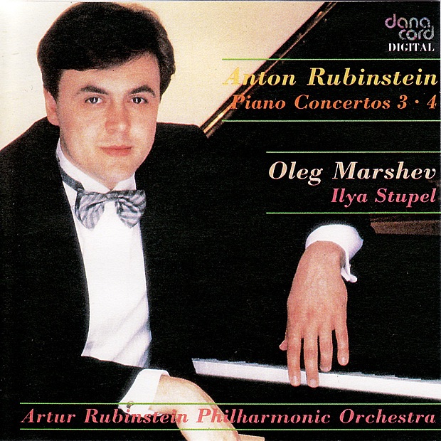 Rubinstein: Piano Concertos 3 & 4 by Ilya Stupel, Oleg Marshev & Artur Rubinstein Philharmonic Orchestra album cover