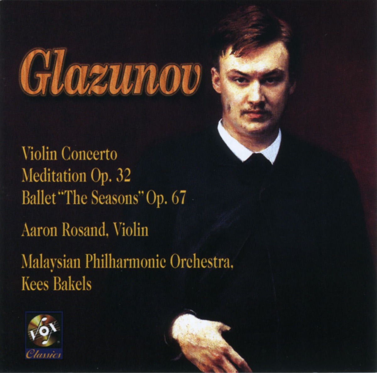 Glazunov: Violin Concerto, Meditation, The Seasons by Aaron Rosand album cover