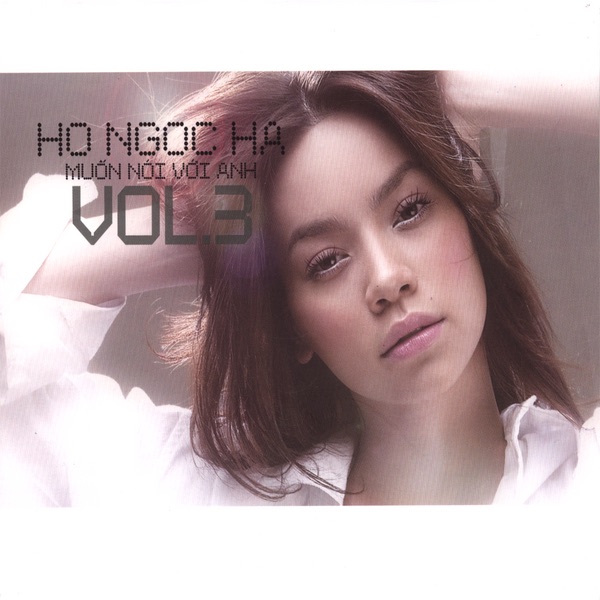 Muốn Nói Với Anh by Hồ Ngọc Hà album cover