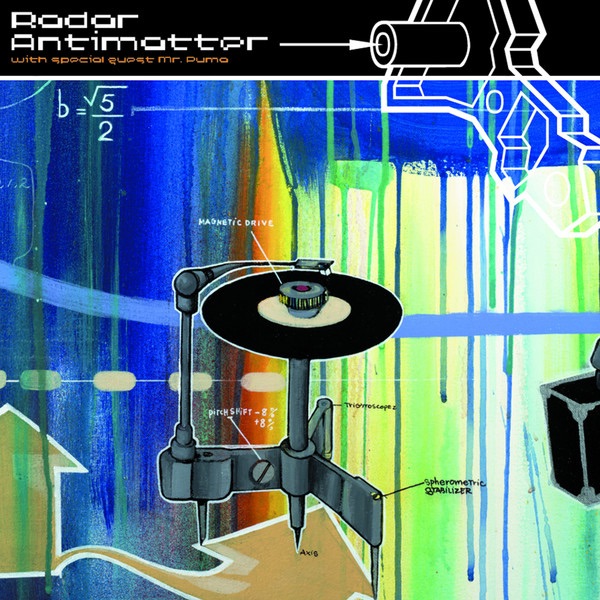 Antimatter - Single by Radar album cover