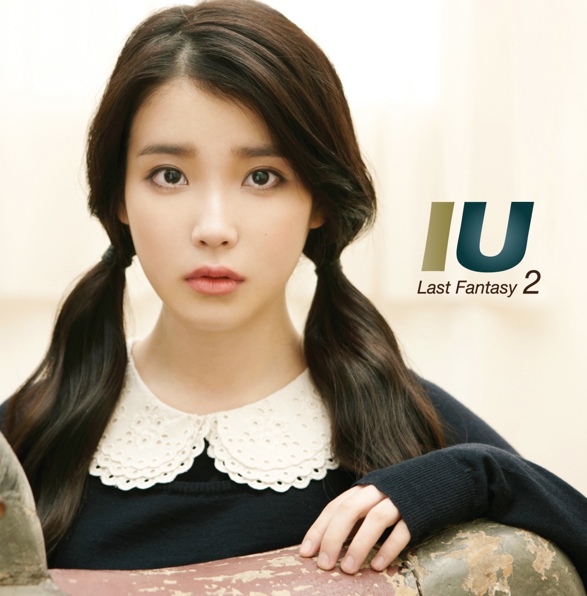 Last Fantasy by IU album cover