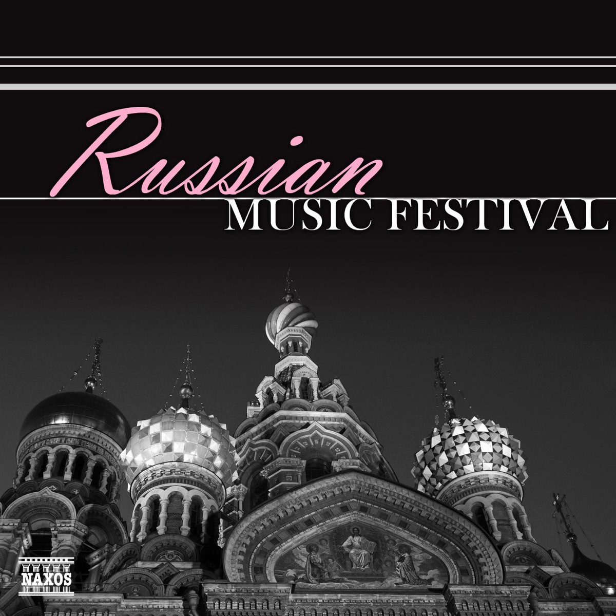 Russian Music Festival by CSR Symphony Orchestra & Anthony Bramall album cover