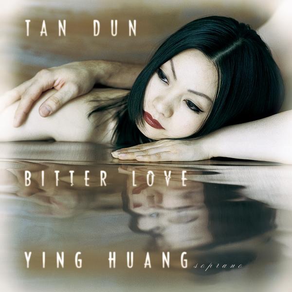 Peony Pavilion: Bitter Love by Linqiang Xu, Steven Osgood & Ying Huang album cover
