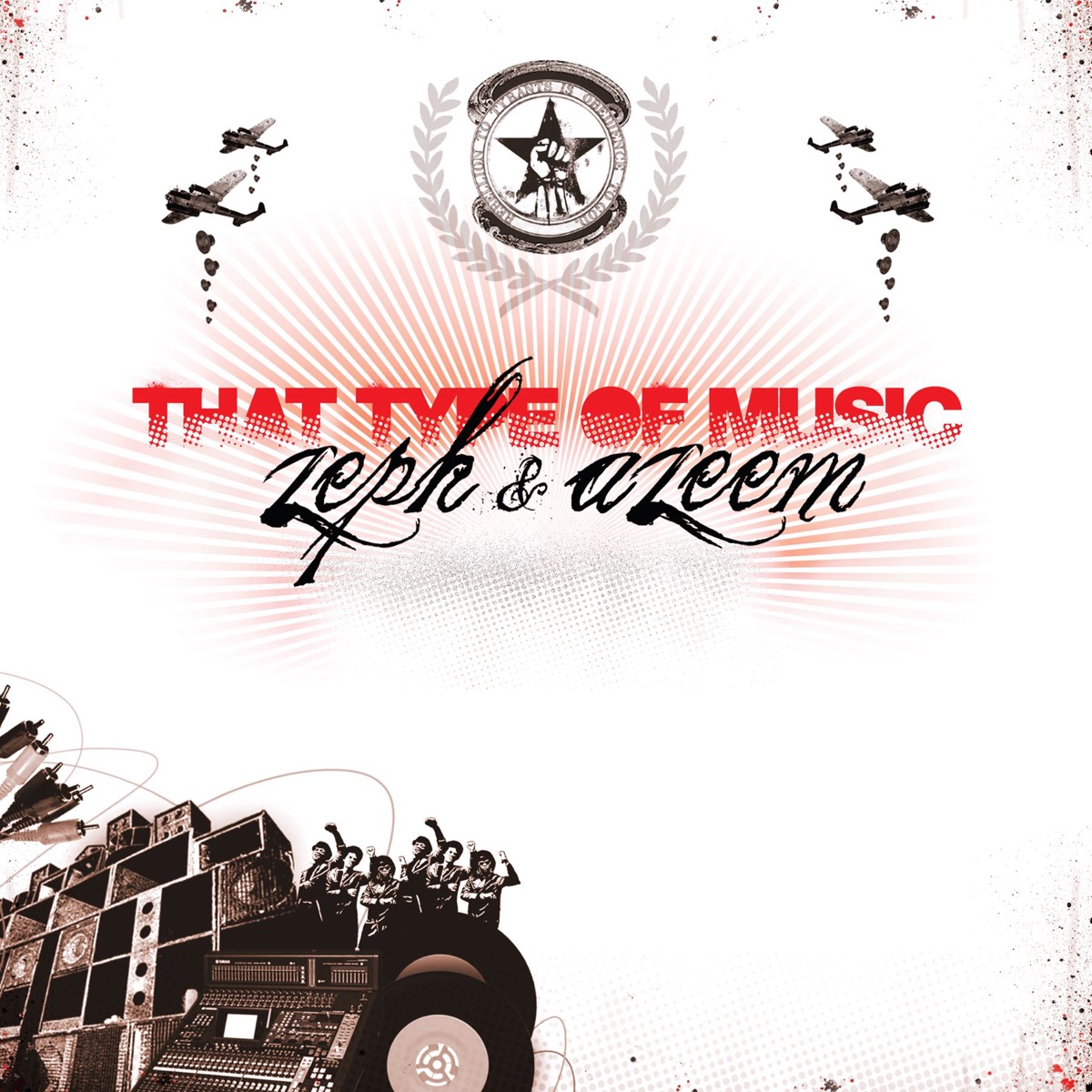 That Type of Music - EP by Zeph & Azeem album cover