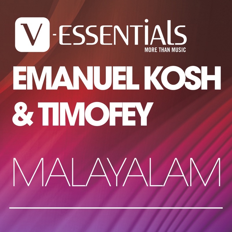 Malayalam - Single by Emanuel Kosh & Timofey album cover