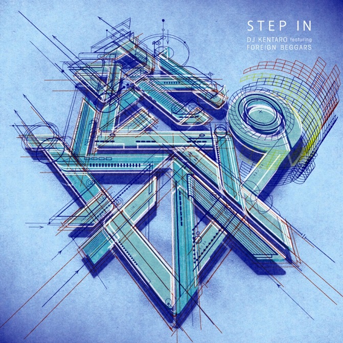 Step In (feat. Foreign Beggars) - Single by DJ Kentaro album cover
