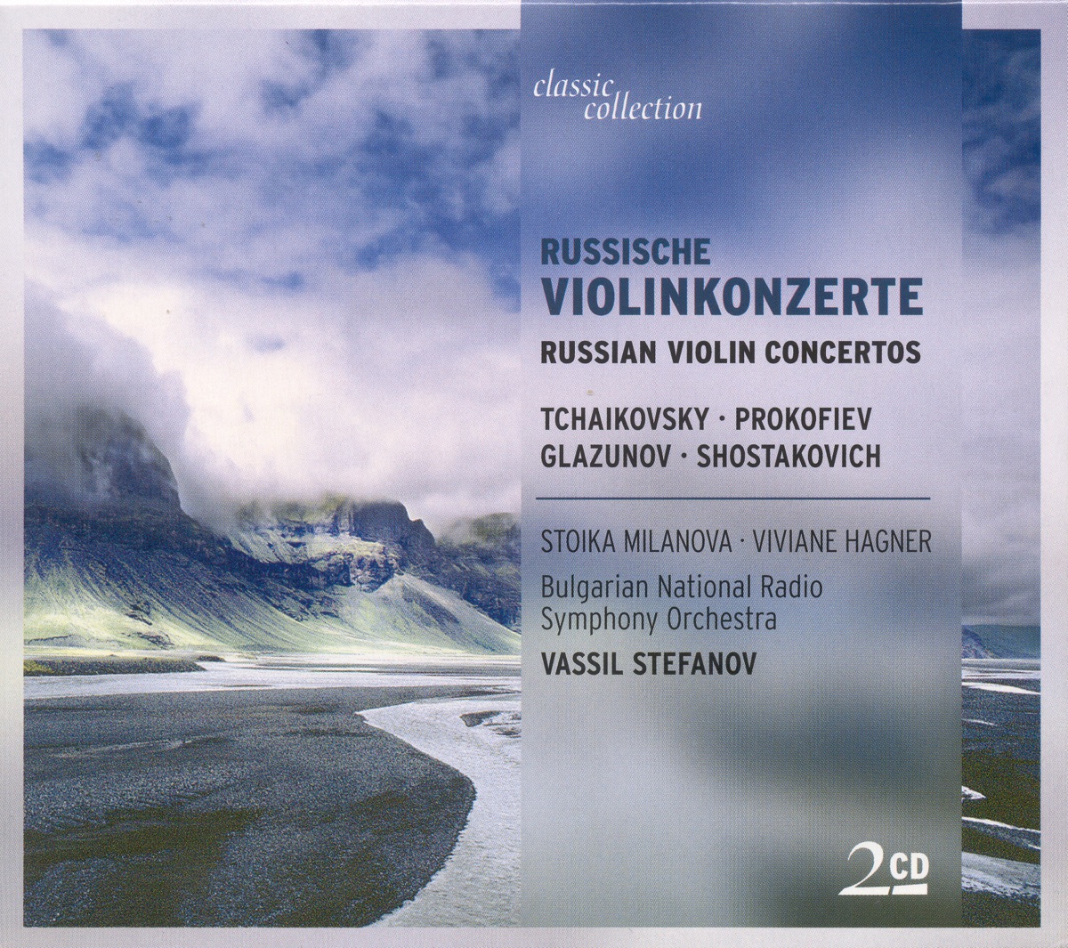 Orchestral Music (Russian) - Tchaikovsky, P.I. - Prokofiev, S. - Glazunov, A. - Shostakovich, D. by Berlin Symphony Orchestra, Hanns-Martin Schneidt, Viviane Hagner, Bulgarian National Radio Symphony Orchestra, Stoika Milanova & Vassil Stefanov album cover