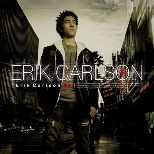 Erik Carlson by Erik Carlson album cover