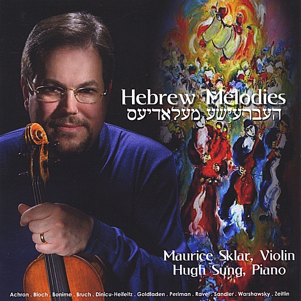 Hebrew Melodies by Hugh Sung & Maurice Sklar album cover