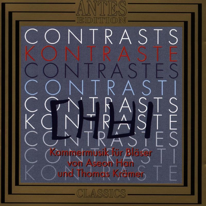 Kontraste In Holz by Juergen Gode, Trio Saar-Lux, Fagottquartett des Conservatoriums Luxemburg, Marcel Lallemang & Quartour Les Ardennes album cover