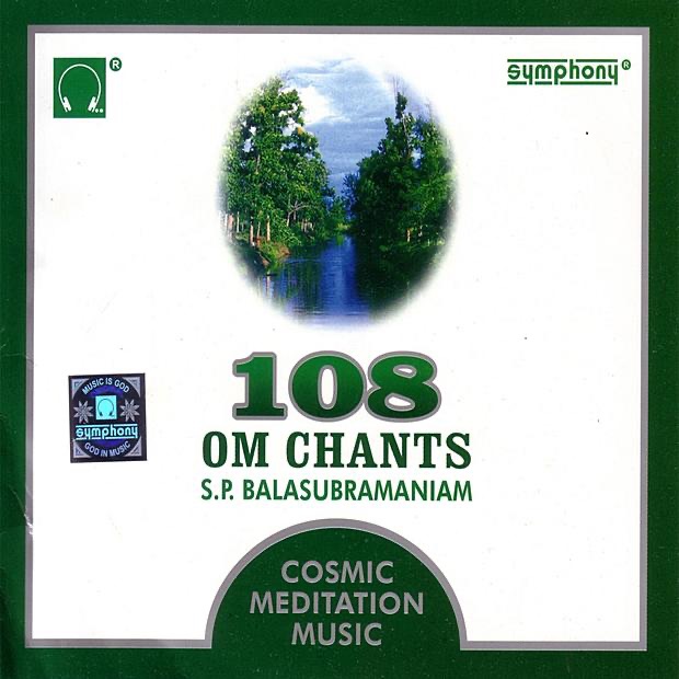 108 Om Chants by S.P. Balasubrahmanyam album cover