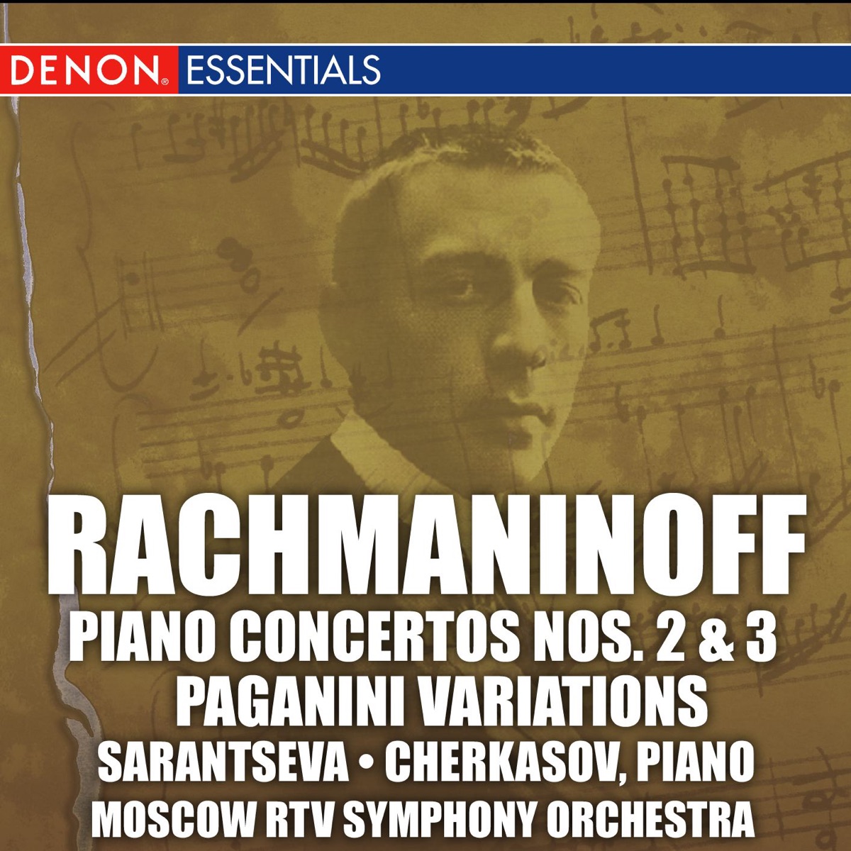 Rachmaninoff: Piano Concertos Nos. 2 & 3 "Paganini Variations" by Alexander Dmitriev, Genadi Cherkasov & Vladimir Fedoseyev album cover