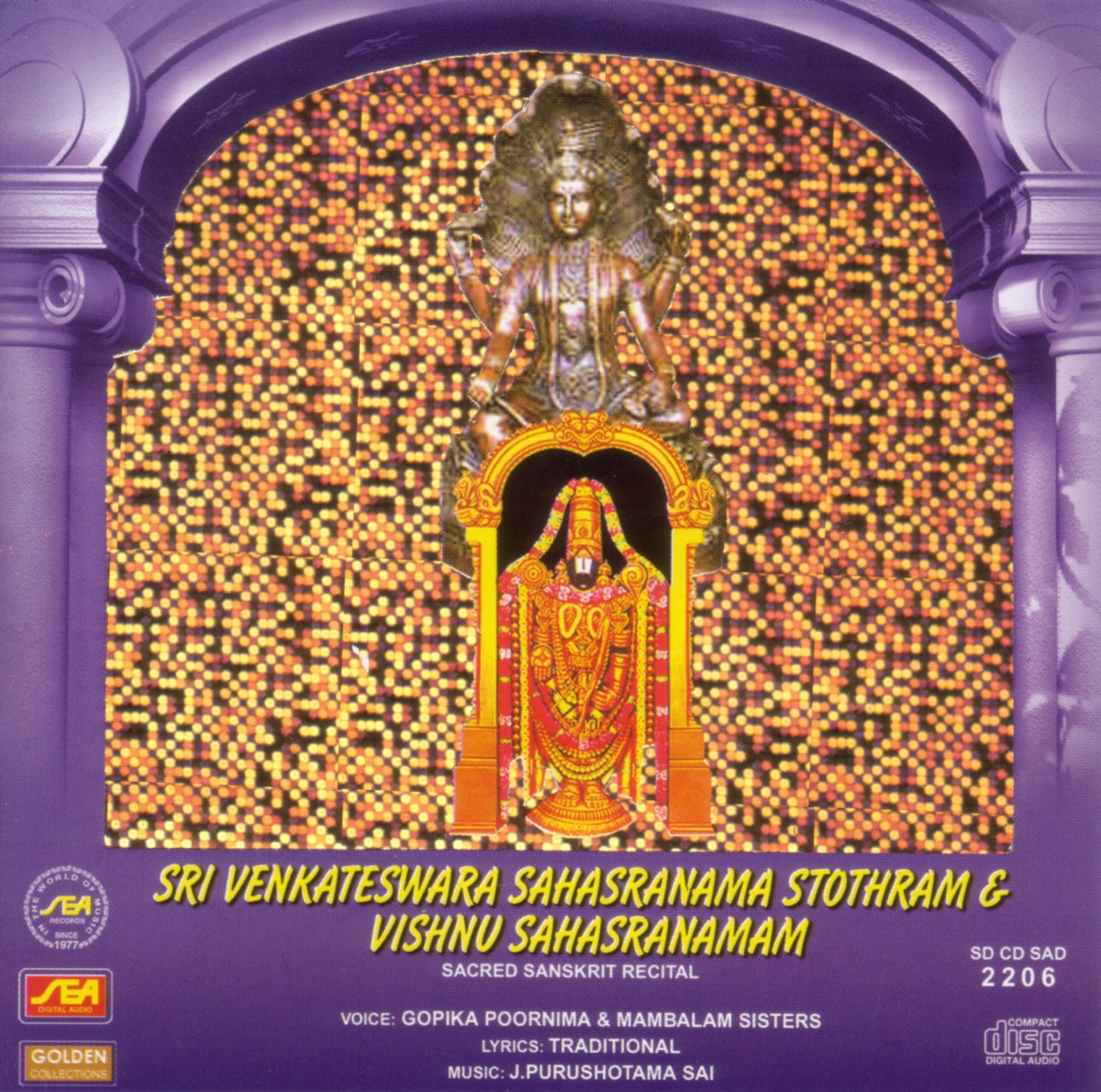 Sri Venkateswara Sahasranama Stothram & Vishnu Sahasranamam (Sacred Sanskrit Recital) by Gopika Poornima & Mambalam Sisters album cover