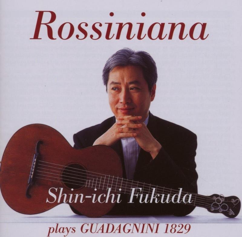 Rossiniana by Shin-ichi Fukuda album cover
