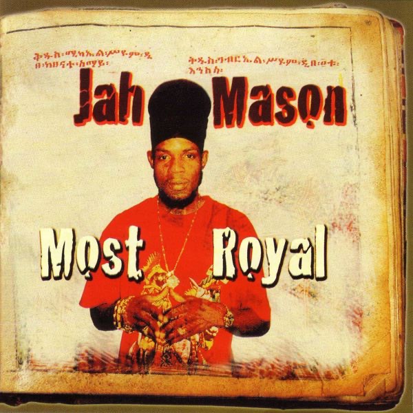 Most Royal by Jah Mason album cover
