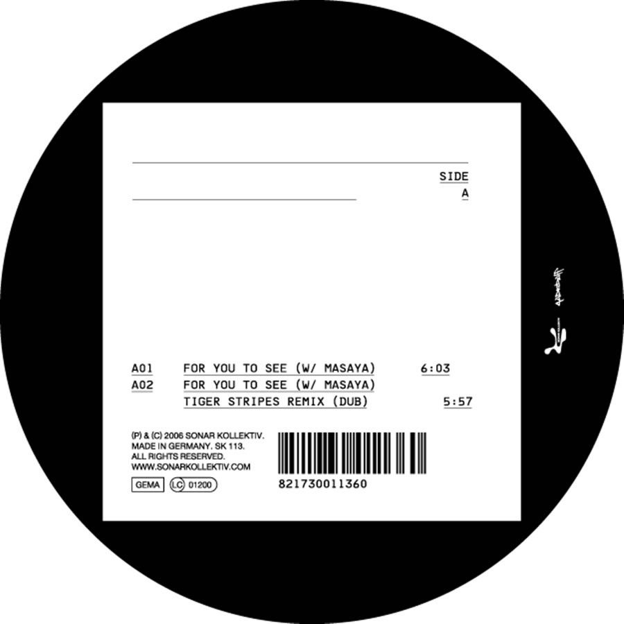 For You to See - EP by Markus Enochson & Masaya album cover