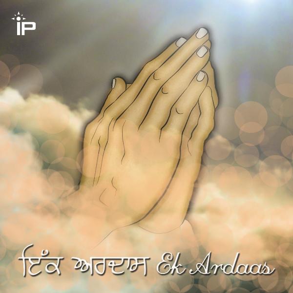 Ek Ardaas - Single by Prabh Gill & Gupsy Aujla album cover