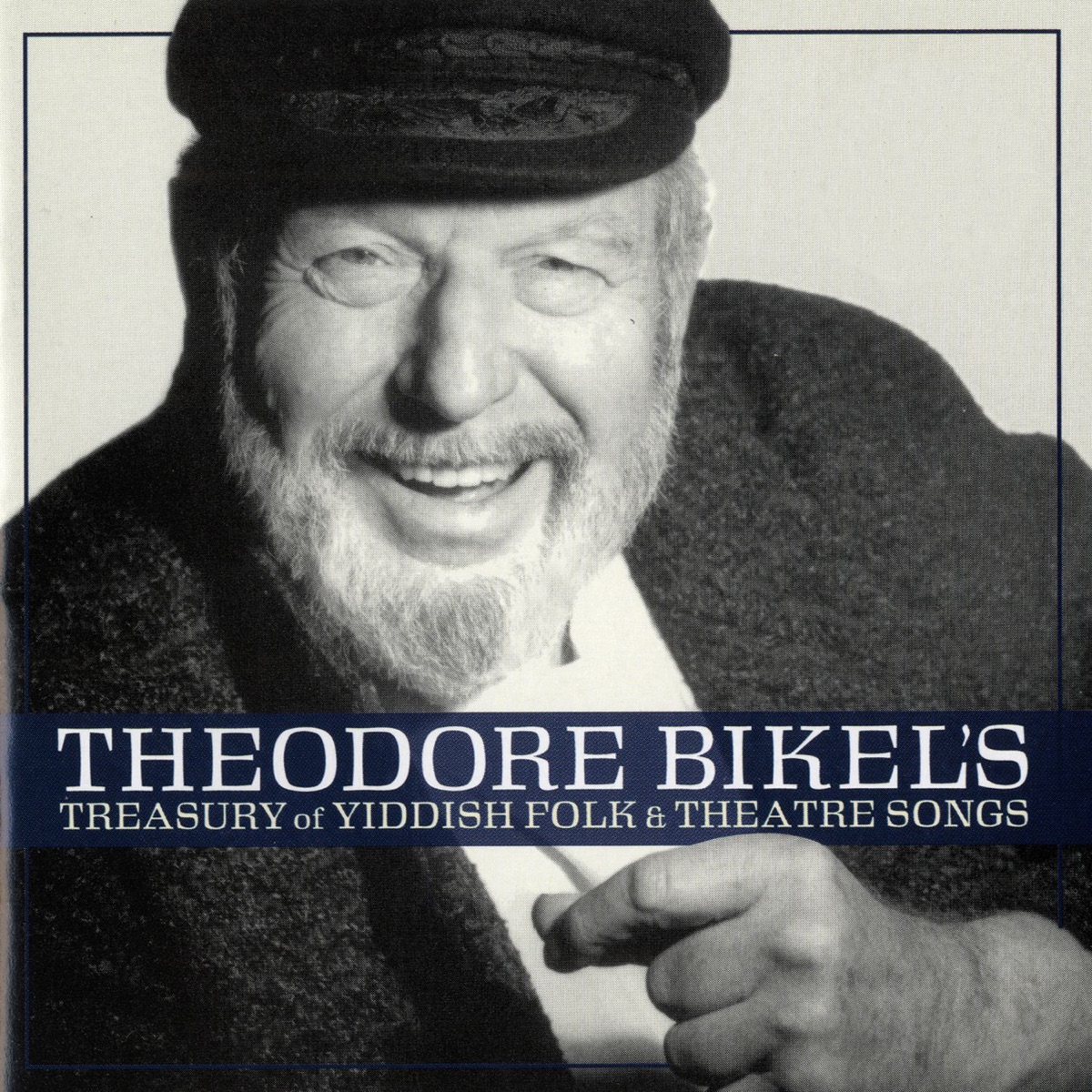Theodore Bikel's Treasury of Yiddish Folk and Theatre Songs by Theodore Bikel album cover