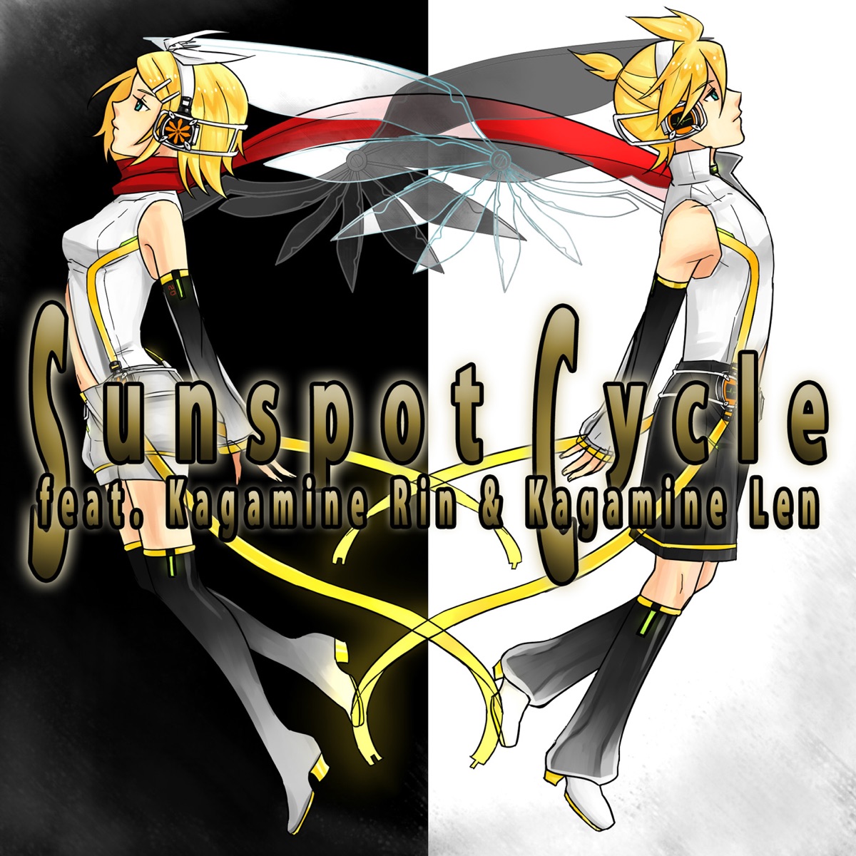 Sunspot Cycle (feat. Kagamine Rin & Kagamine Len) - EP by SOSOSO (Tsukui Kazuhito) album cover
