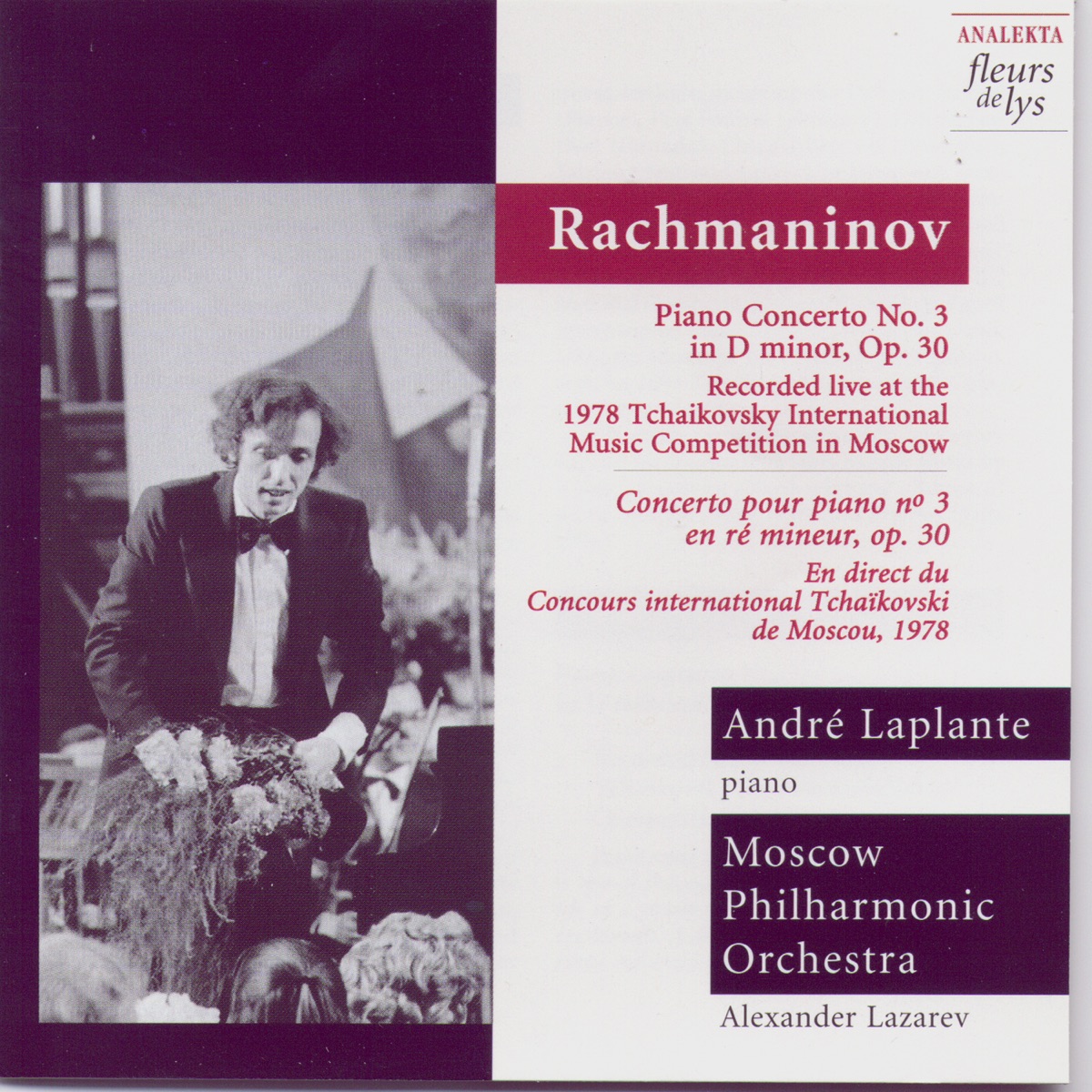 Rachmaninov: Piano Concerto No.3 in D Minor, Op.30 by Moscow Philharmonic Symphony Orchestra, Alexander Lazarev & André Laplante album cover