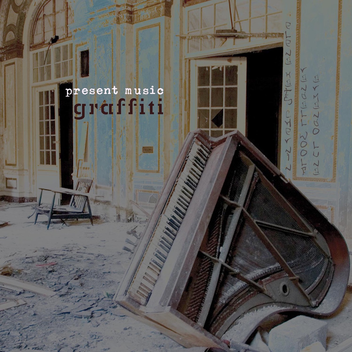Graffiti by Present Music Ensemble & Kevin Stalheim album cover