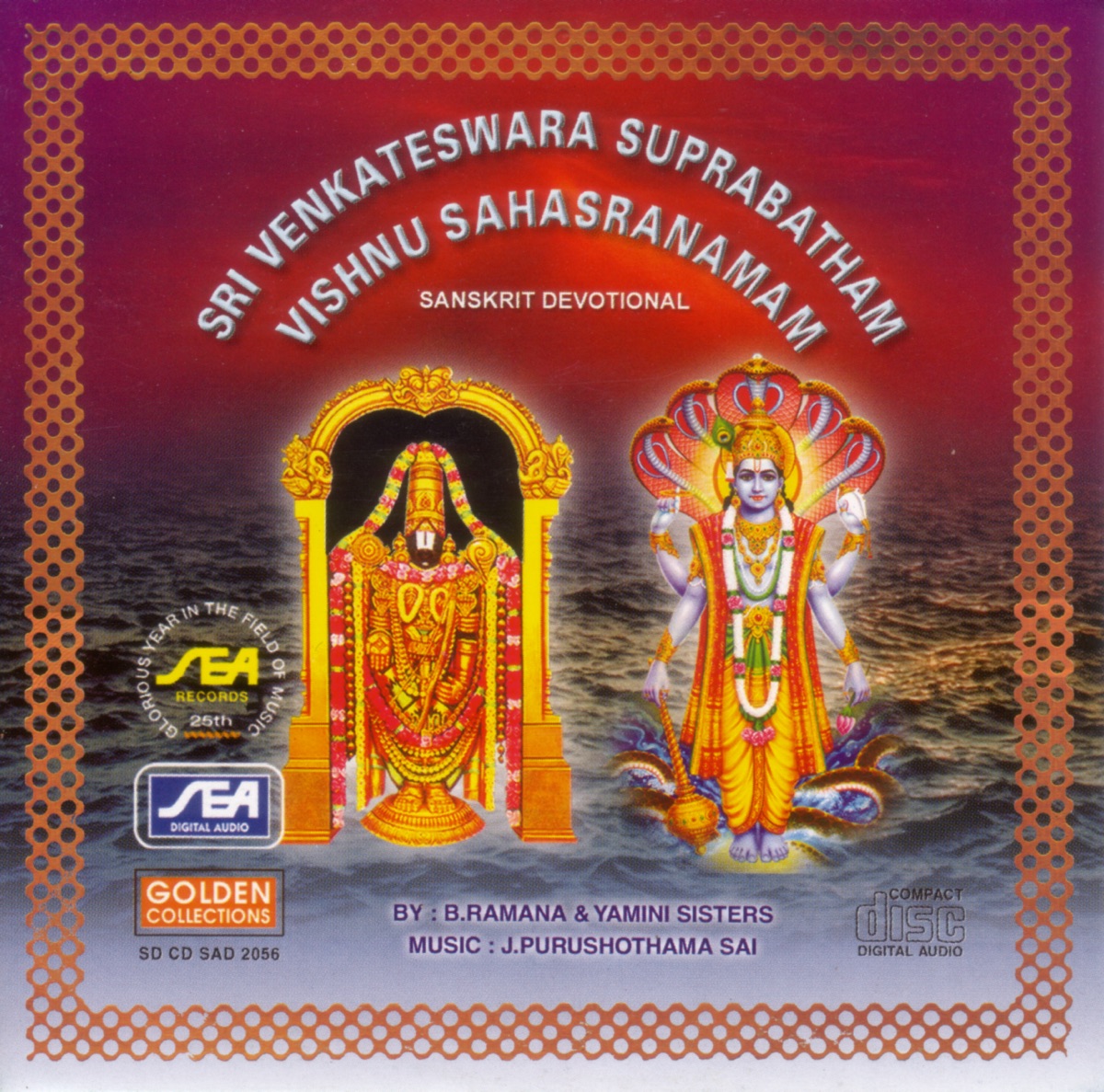 Sri Venketeshwara Suprabatham / Sri Vishnu Sahasranamam by B. Ramana & Yamini Sisters album cover