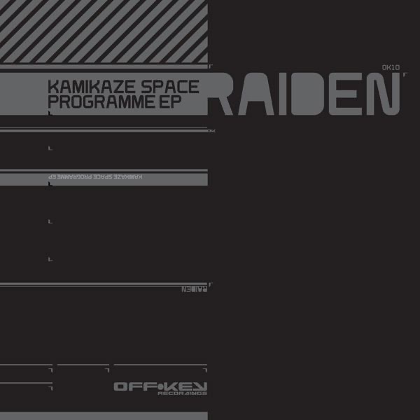 Kamikaze Space Programme - EP by Raiden album cover