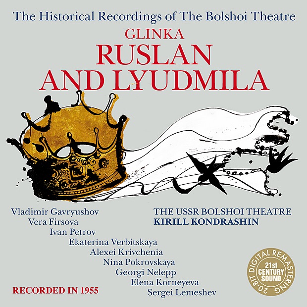 Glinka: Ruslan and Lyudmila by Kirill Kondrashin, Chorus of the Bolshoi Theatre & Bolshoi Theatre Orchestra album cover