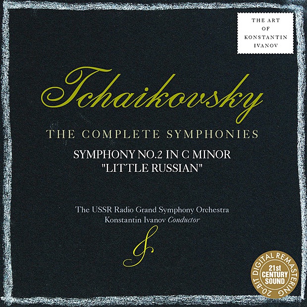 Tchaikovsky: Symphony No. 2 by Konstantin Ivanov & USSR Radio Grand Symphony Orchestra album cover