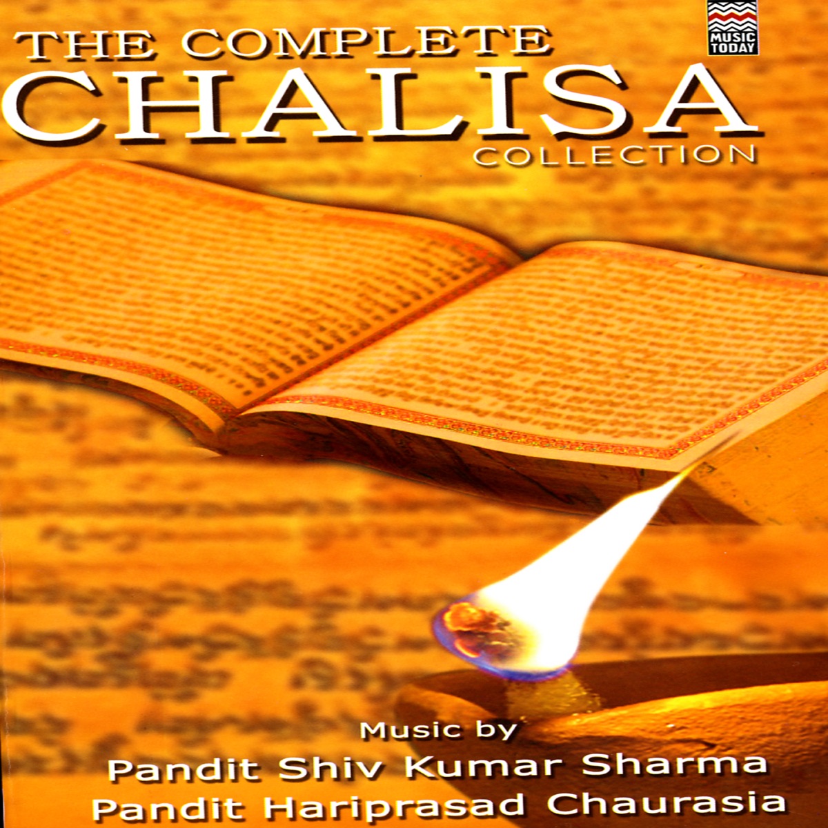 The Complete Chalisa Collection, Vol. 1 by Suresh Wadkar, Sadhana Sargam & Ravindra Sathe album cover