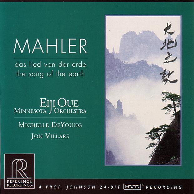 Mahler: Das Lied Von Der Erde by Eiji Oue, Jon Villars, Michelle DeYoung & Minnesota Orchestra album cover