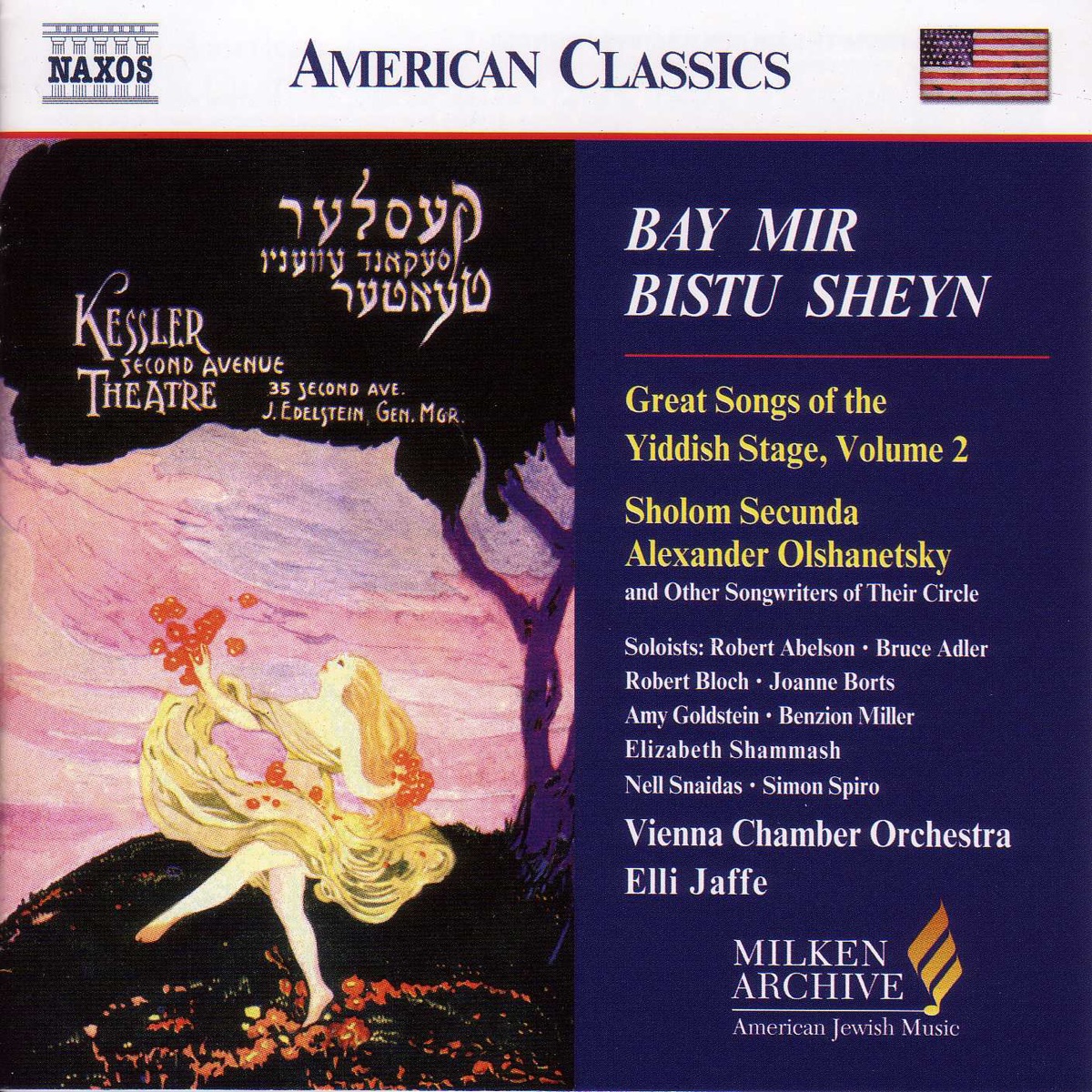 Great Songs of the Yiddish Stage, Vol. 2 by Simon Spiro, Elli Jaffe, Vienna Chamber Orchestra, Amy Goldstein, Bruce Adler, Orquestra Simfònica de Barcelona i Nacional de Catalunya, Robert Abelson, Joanne Borts, Robert Bloch, Benzion Miller & David Krakauer album cover