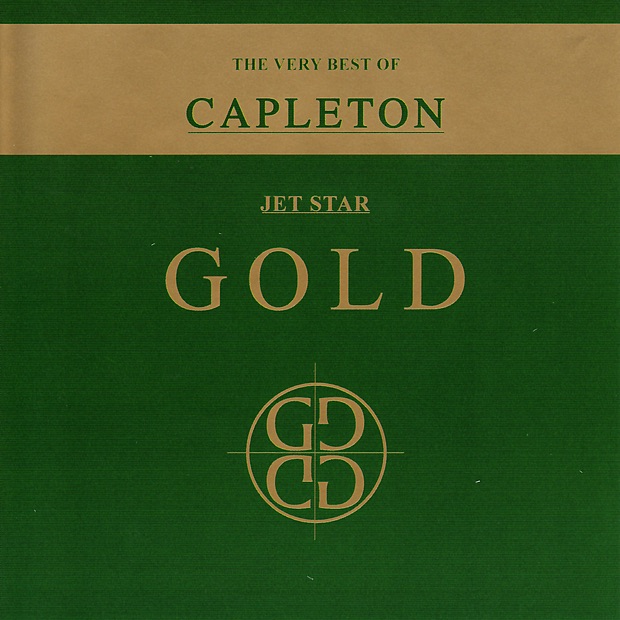 The Very Best of Capleton Gold by Capleton album cover