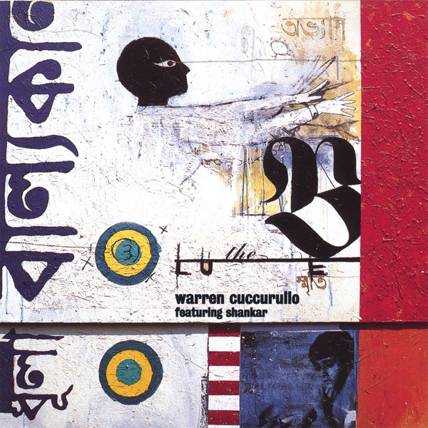 The Blue (feat. Shankar) by Warren Cuccurullo album cover