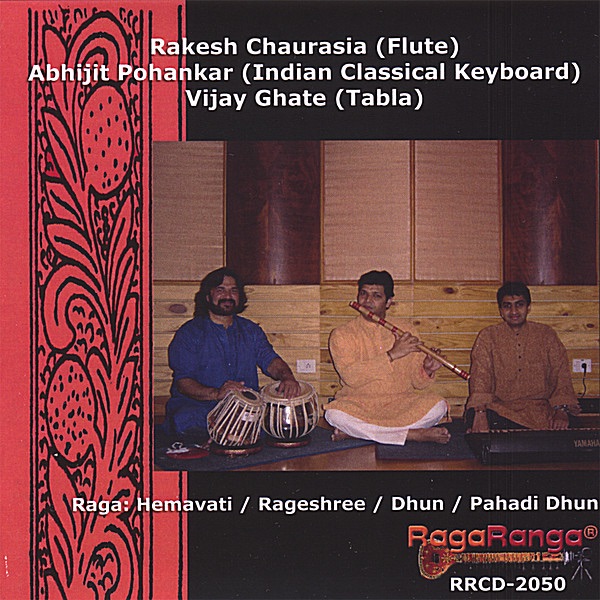 Romantic Evening Ragas' by Rakesh Chaurasia & Abhijit Pohankar album cover