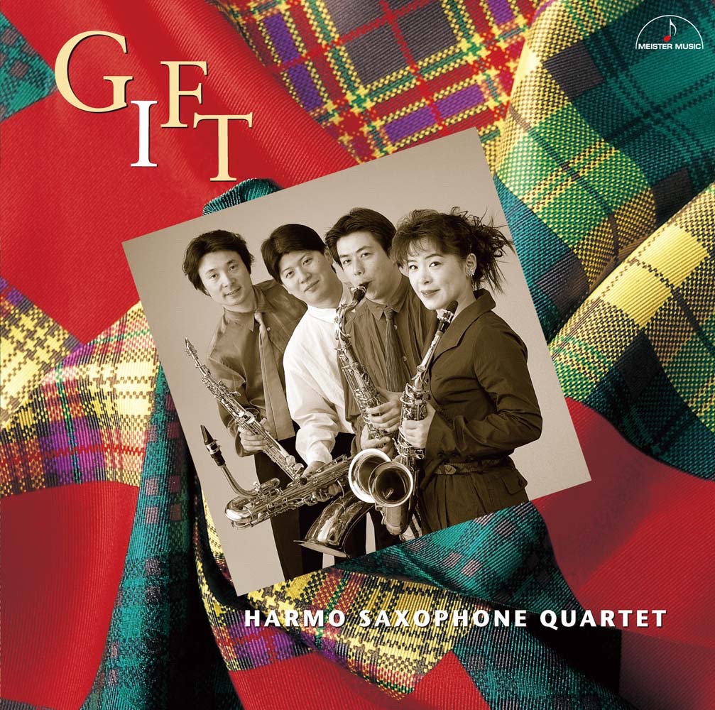 Gift by Harmo Saxophone Quartet album cover