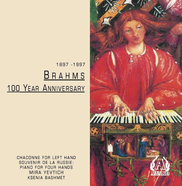 Brahms - 100 Year Anniversary by Mira Yevtich & Ksenia Bashmet album cover