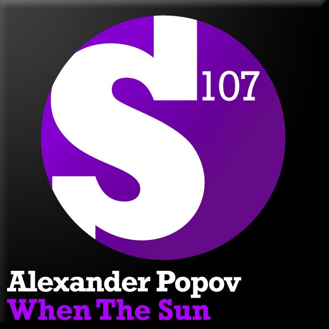 When the Sun - EP by Alexander Popov album cover