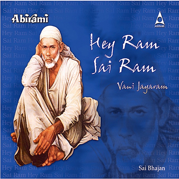 Hey Ram Sai Ram by Vani Jayaram album cover
