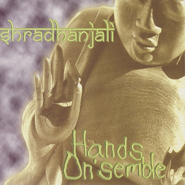 Shradhanjali by Hands On'semble album cover