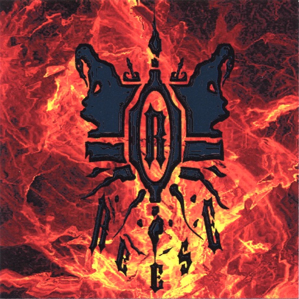 New Fire: Pain B4 Pleasure by Reese album cover