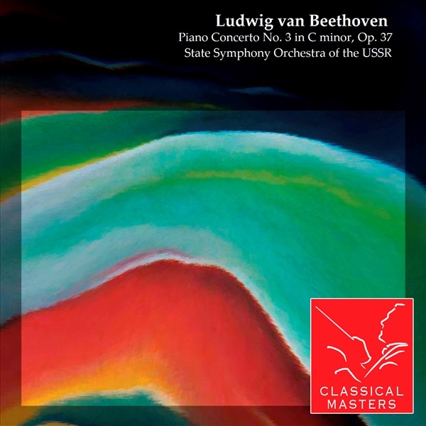 Beethoven: Piano Concerto No. 3 in C Minor, Op. 37 by Andrei Gavrilov, State Symphony Orchestra of the USSR & Yuri Temirkanov album cover