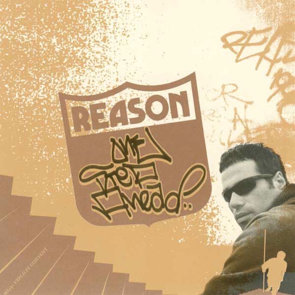 One Step Ahead by Reason album cover
