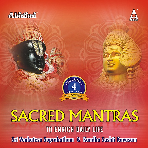 Sacred Mantra Vol - 4 by Saindhavi album cover