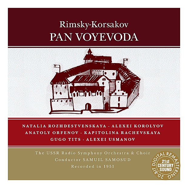 Rimsky-Korsakov: Pan Voyevoda by Samuil Samosud, USSR Radio Symphony Orchestra, Alexei Korolyov, Natalia Rozhdestvenskaya, Anatoly Orfenov, Kapitolina Rachevskaya, Gugo Tits, Alexei Usmanov & USSR Radio Choir album cover